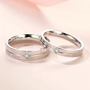 δαχτυλίδια